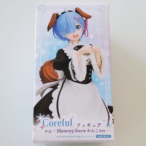 Re:Zero - Coreful Figure - Rem (Memory Snow Dog Ver.)